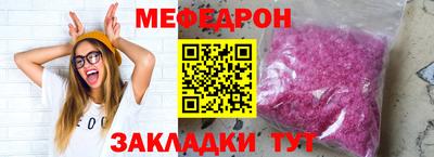 apvp Балаково