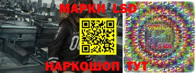 apvp Балаково