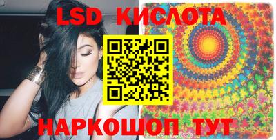 apvp Балаково