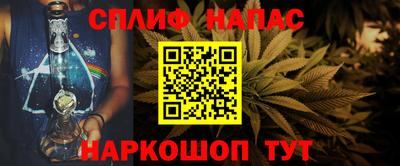 apvp Балаково