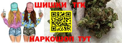 apvp Балаково