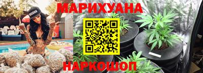 бошки Балашиха