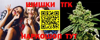 apvp Балаково