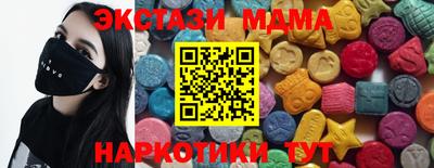 apvp Балаково