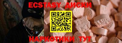 apvp Балаково