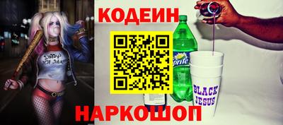 apvp Балаково