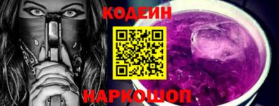 бошки Балашиха