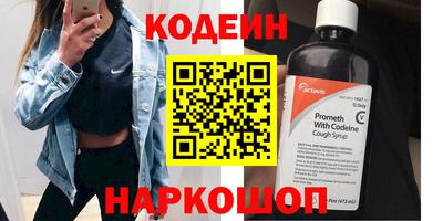 apvp Балаково