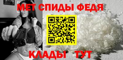бошки Балашиха