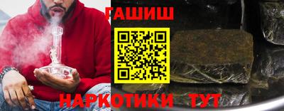 apvp Балаково