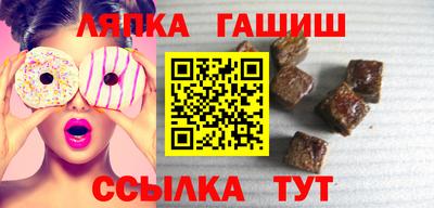 кокс Балахна