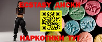 apvp Балаково