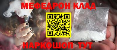 apvp Балаково