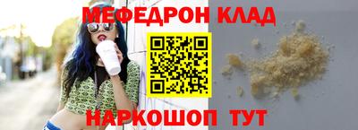 apvp Балаково