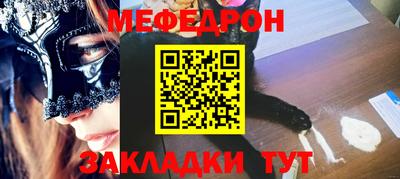 бошки Балашиха