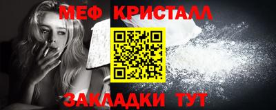 бошки Балашиха
