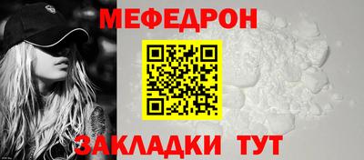 бошки Балашиха