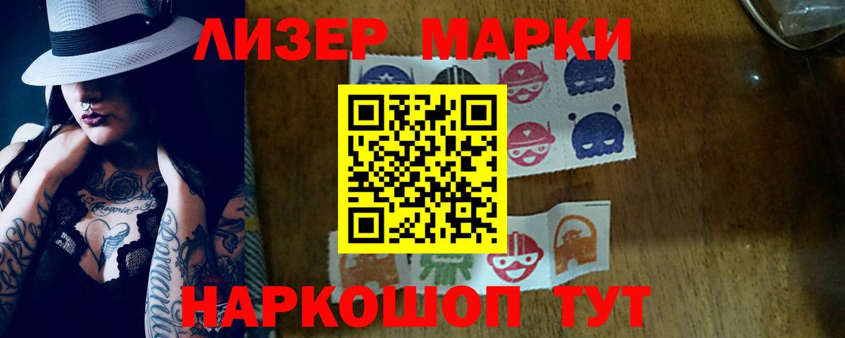 LSD-25 экстази ecstasy  Вход с VPN  Грозный  ЛСД экстази ecstasy 